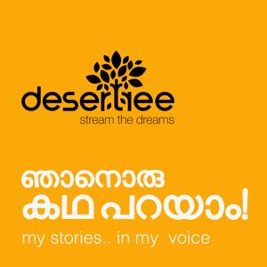 desertree malayalam stories