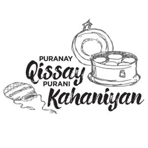 Puranay Qissay Purani Kahaniyaan