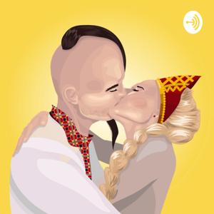 И ни хохол, i нi москаль