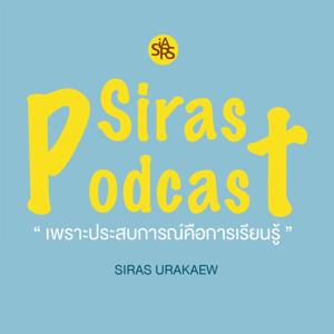 SIRAS PODCAST