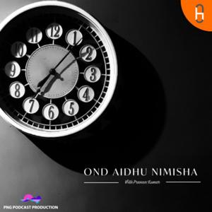 Ond Aidhu Nimisha