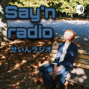 Say'n radio