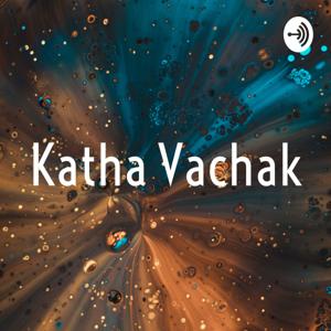 Katha Vachak