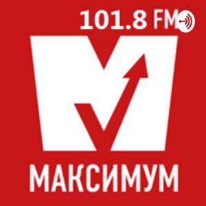 Radio "Maximum FM", Zaporizhzhya