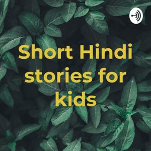 Short Hindi stories for kids