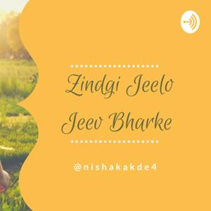 Zindagi Jeelo Jee Bhar Ke