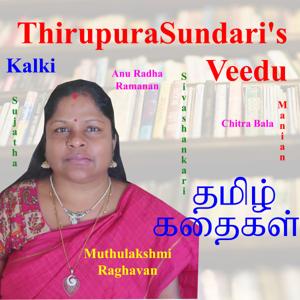 ThirupuraSundari's Veedu