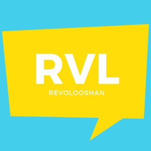 RevoLooshan
