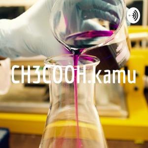 CH3COOH.kamu