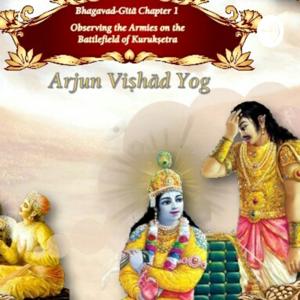 Bhagavadgita