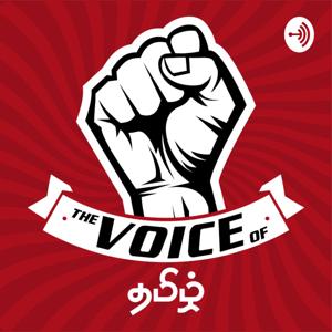 Voice of Tamils