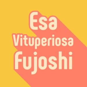 Esa Vituperiosa Fujoshi