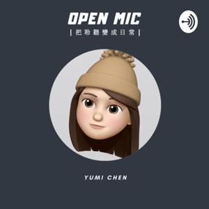 Open Ｍic | 把聆聽變成日常｜