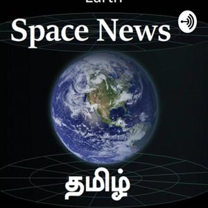 Space News Tamil