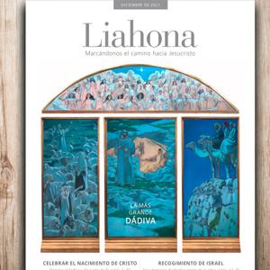 Liahona - Spanish