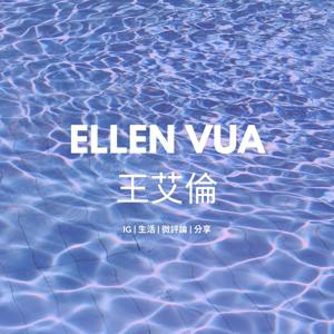 EllenVua
