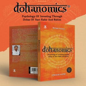 Psychology Of Investing - Dohanomics