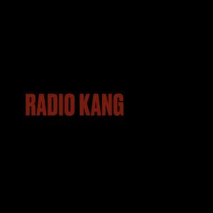 康康电台 Radio Kang