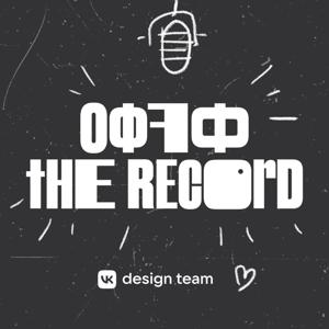 VK Design Podcast