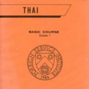 FSI Thai Basic Course