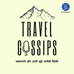 Travel Gossips