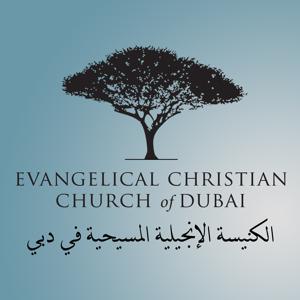 ECCD Sermons