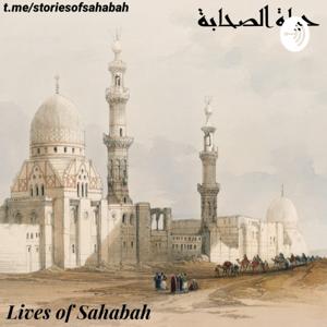 Stories Of Sahabah