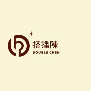 搭播陳 Double Chen