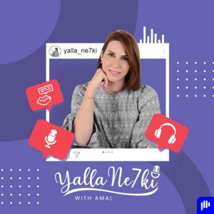 Yalla Ne7ki with Amal