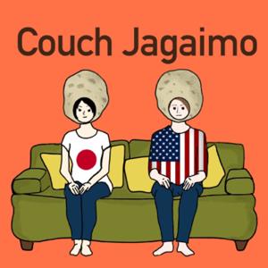 Couchじゃがいも