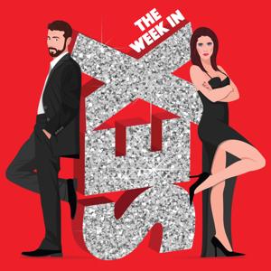 The Week In Sex