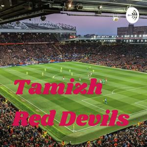 Tamizh Red Devils