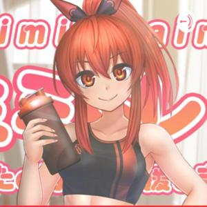 mimi trainer | Here to support your workout!!