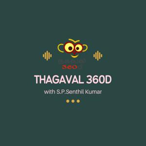 Thagaval 360D