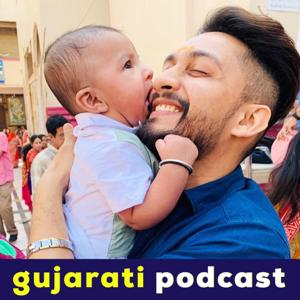 Your Best & Valuable Gujarati Podcast | Gujju Digital Pratik Show