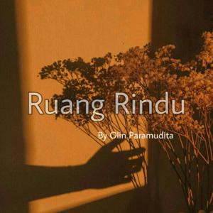 Ruang Rindu