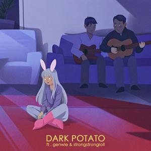 夏日只想躺在家 (Dark Potato)