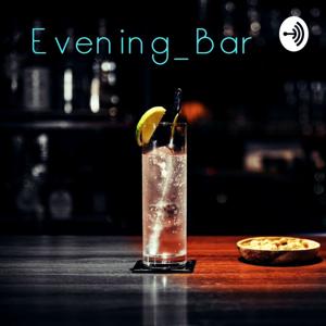 Evening_Bar