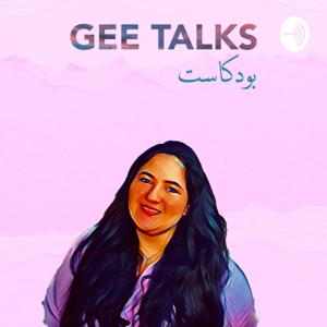 GEETalks