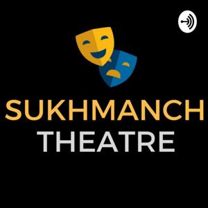 Sukhmanch_Theatre