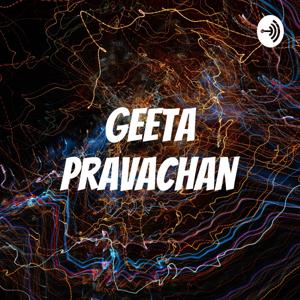 Geeta pravachan