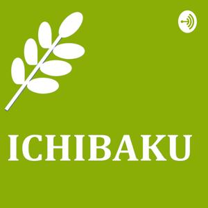 活けるキリスト一麦教会　祈祷会　講解メッセージ