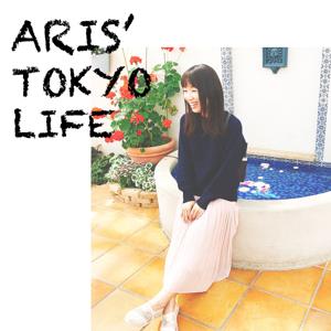 Aris是台灣人，東京生活ING