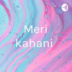 Meri kahani