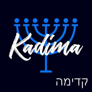 Kadima Talk