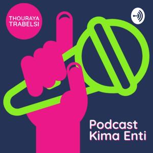 Kima Enti