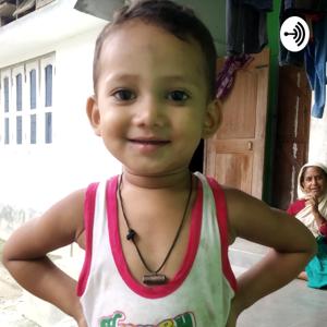 Rahul