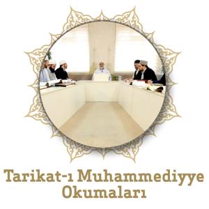 Tarikat-ı Muhammediyye Okumaları (Ses) | Nureddin Yıldız