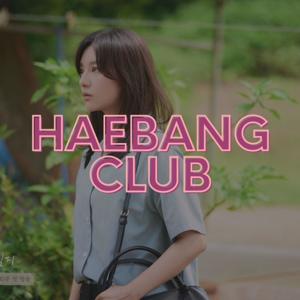 Haebang Club