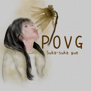 POVG